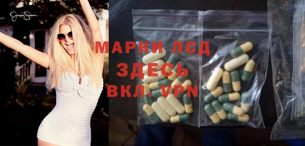 а пвп мука Верхнеуральск