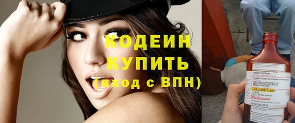 спиды Верея