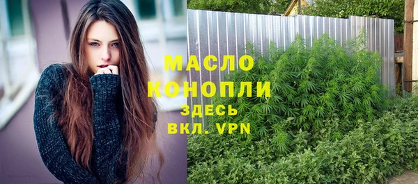 а пвп мука Верхнеуральск