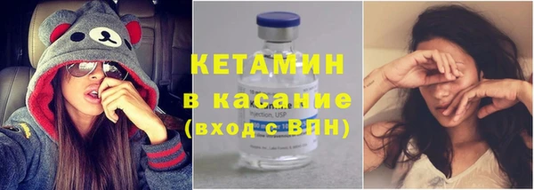 спиды Верея