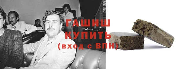 спиды Верея