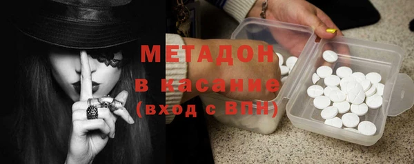 а пвп мука Верхнеуральск