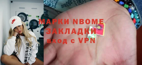 а пвп мука Верхнеуральск