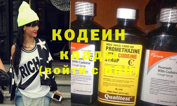 спиды Верея