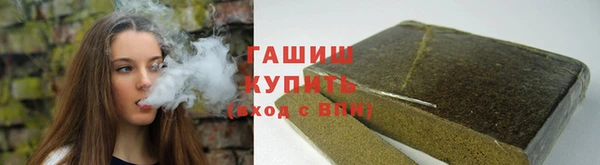 первитин Верхний Тагил