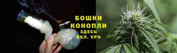 первитин Верхний Тагил