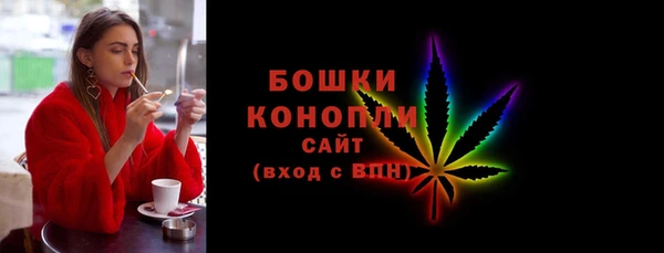 кокаин VHQ Володарск