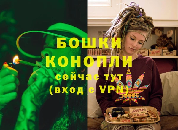 а пвп мука Верхнеуральск