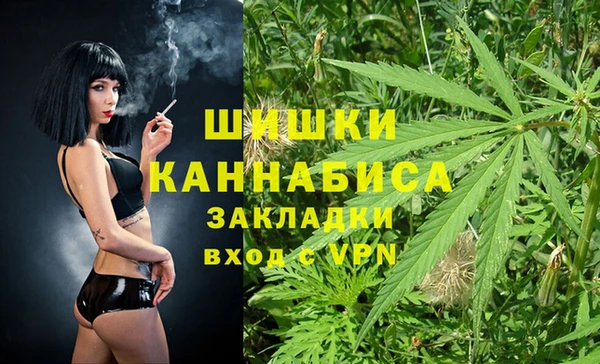 первитин Верхний Тагил