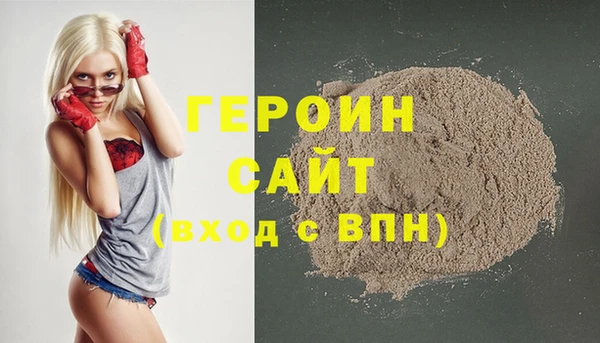 а пвп мука Верхнеуральск