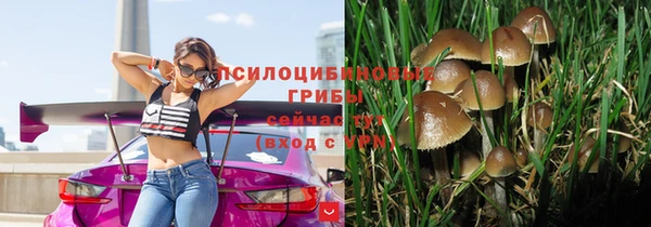 кокаин VHQ Володарск
