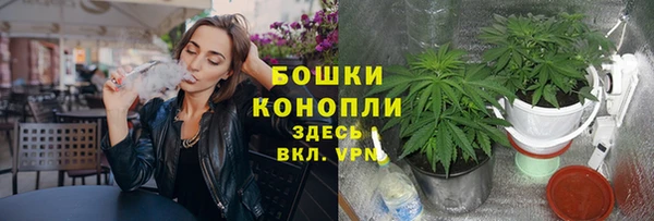 а пвп мука Верхнеуральск