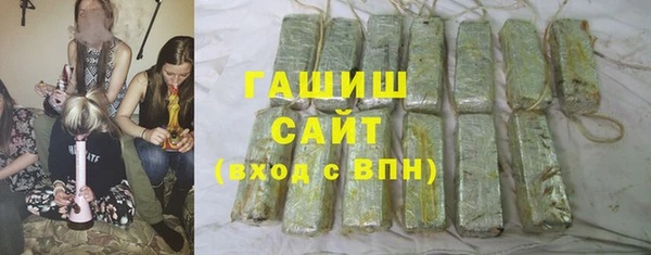 а пвп мука Верхнеуральск