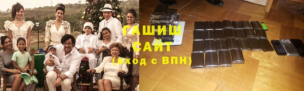 а пвп мука Верхнеуральск